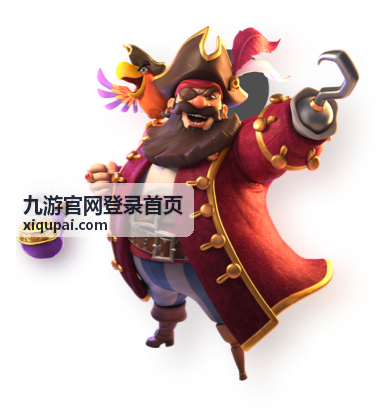 九游官网登录首页 游戏安装指南
